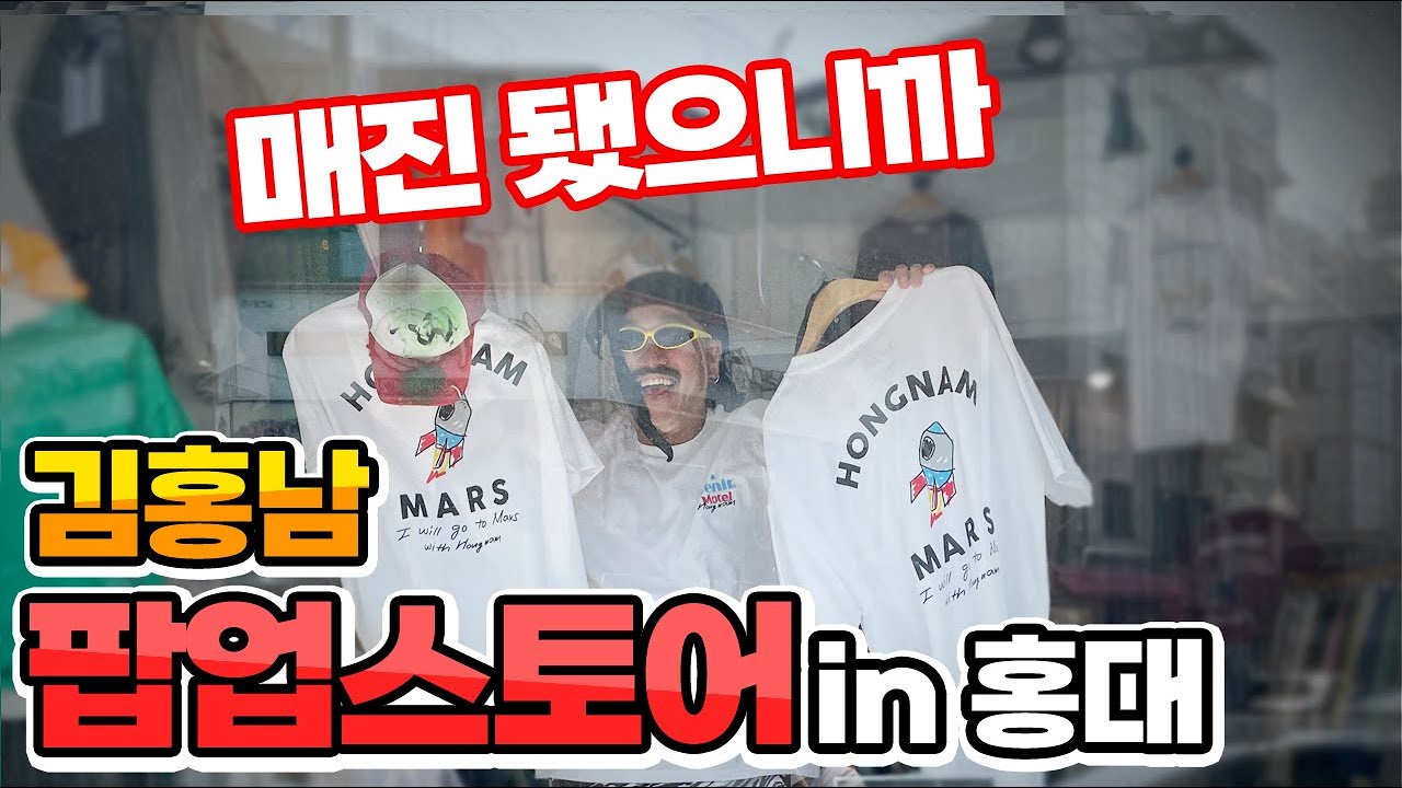 찐 행복을 느껴 버렸셔~~~