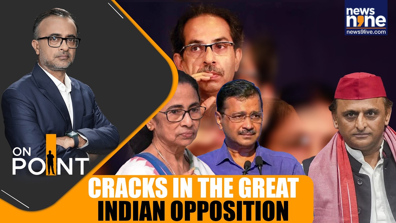 Opposition in Crisis? UBT, TMC, AAP and SP Face Internal Turmoil Amid Split Speculation | News9