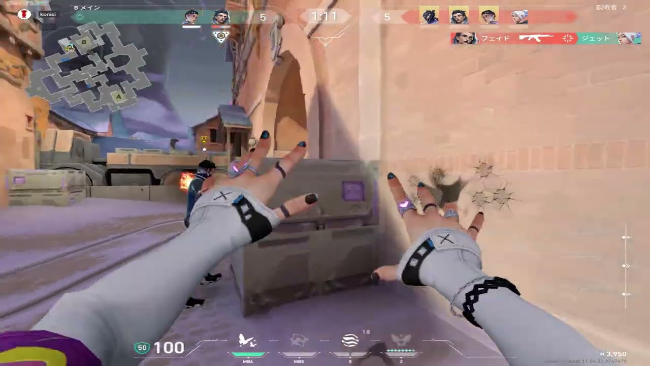 뛰어 (JUMP)