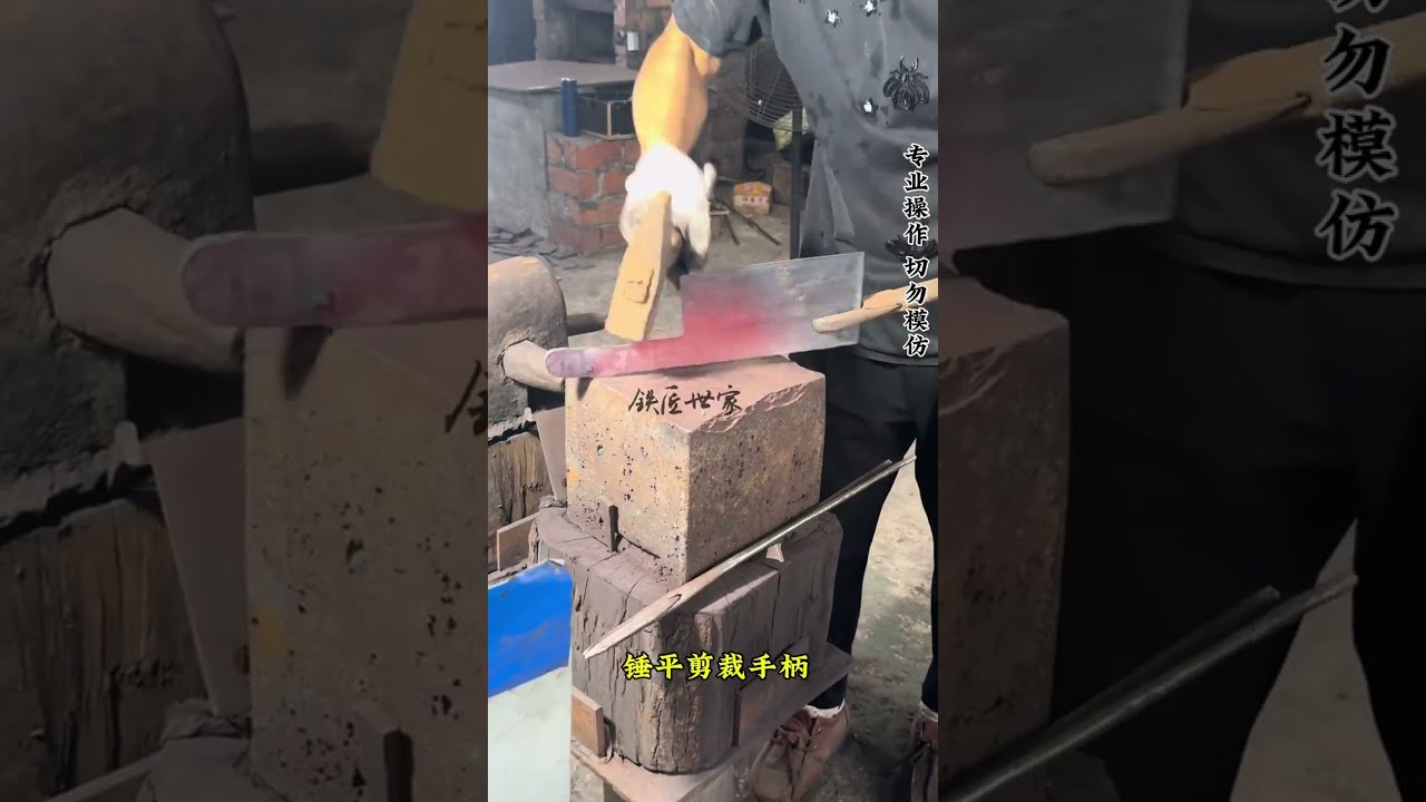 挑戰用火車減震彈簧鍛刀⚒️ 居然做出超好用菜刀！成品驚艷全場！# 手工鍛造 