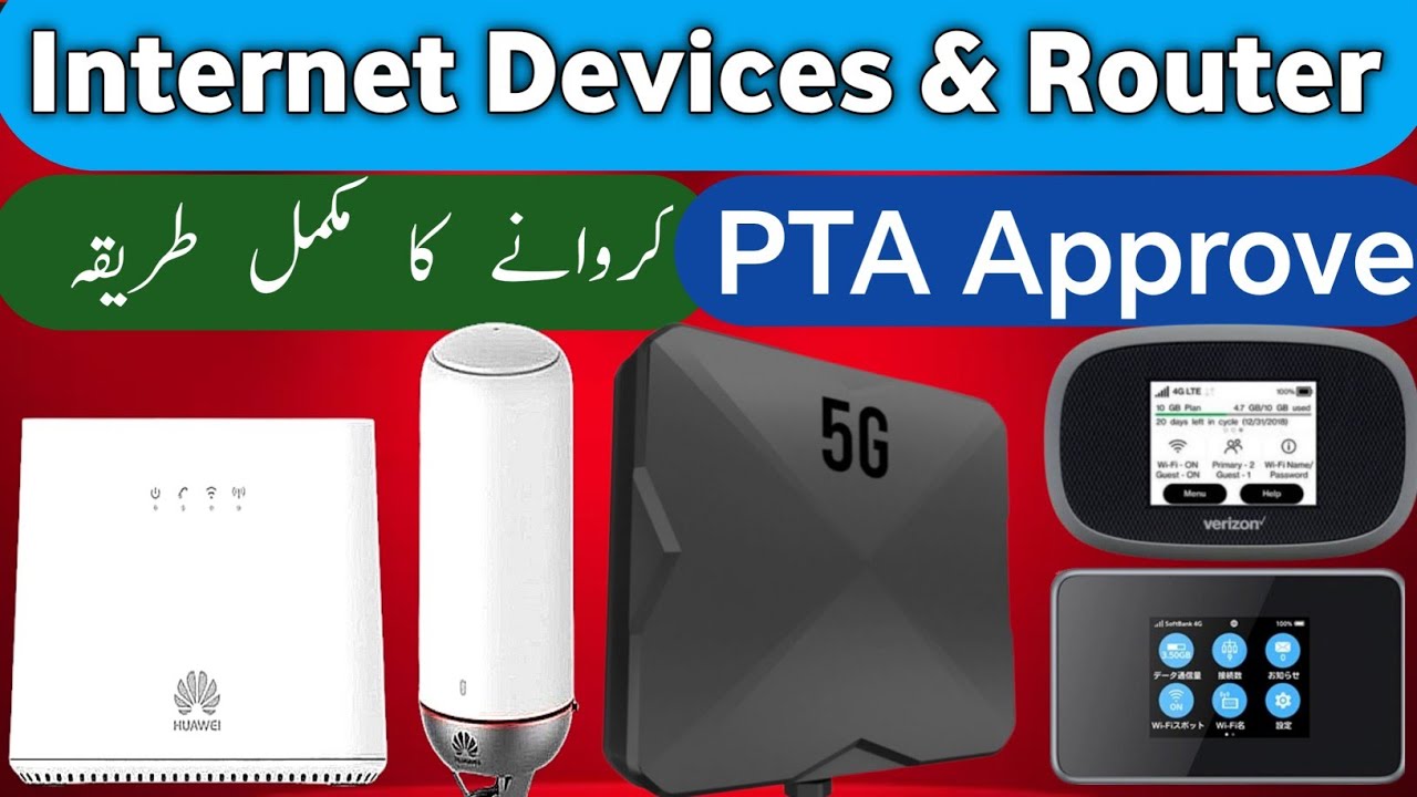 How to Register Pta 4g and 5g Devices & Routers l pocket wi-fi ko pta approved kaise karen