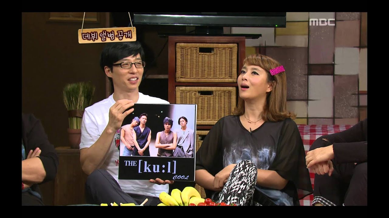 Come To Play, Dance Dance Dance #14, 댄스댄스댄스 20120813