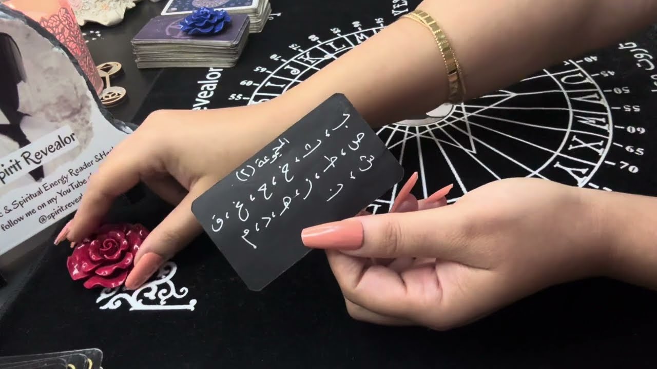 مصيرالحبيب مع الطرف الثالث/لعب بالنار واحترق فيها/مصدوم منه/يراوغ وسيغدره😨سيصدمك مصيرهما/خطواته نحوك