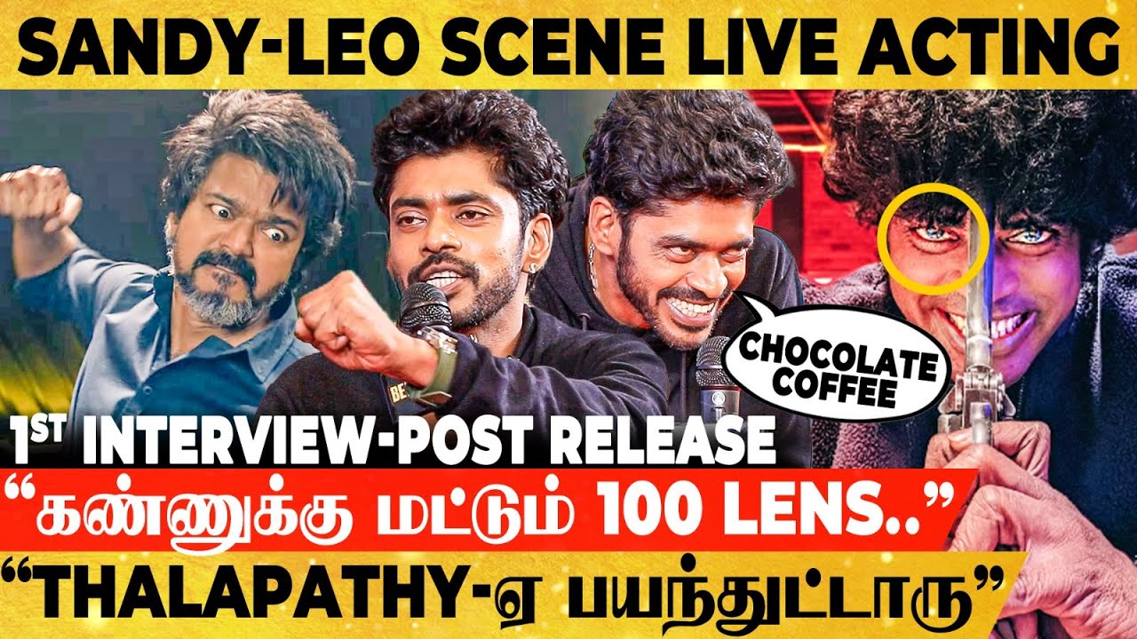 Leo Sandy Live Acting 😱 