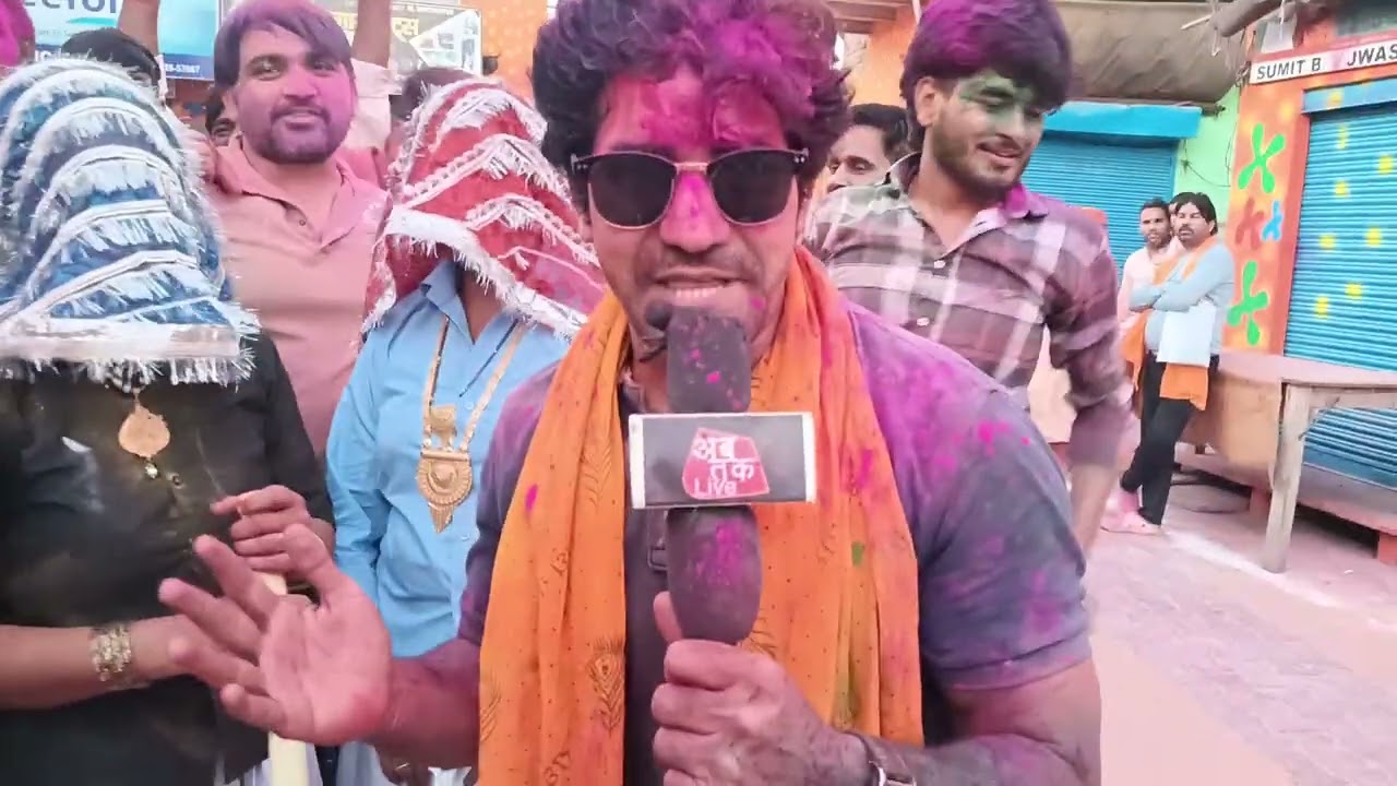 नंदगाँव गिडोह एक ही माँ के बेटा हे,जग में होरी नंदगाँव में हुरंगा,भाईचारा और प्रेम का प्रतीक नंदगांव