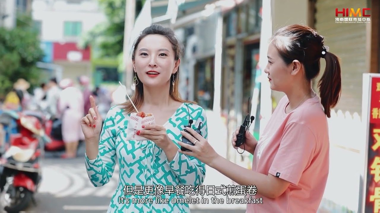 A bite of Dongfang