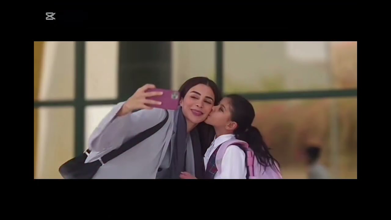 مسلسل امي  مريم حلا   أمان. قلبي