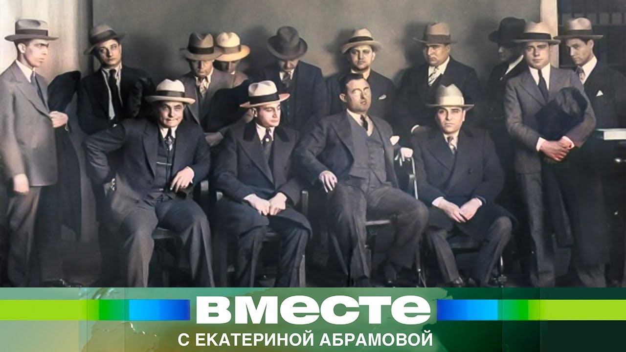 Умер главный босс &laquo;Коза ностры&raquo; Маттео Денаро. Как устроен бизнес сицилийской мафии?