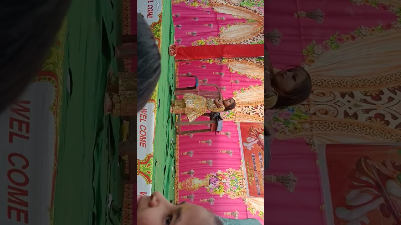 Seemanchal public School sikty araria Bihar