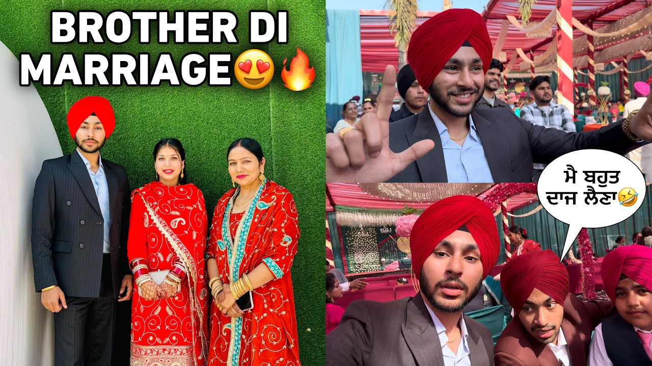 Vadde Pra Di Marriage Te Aman Ne Awdi Girlfriend Nu Call Krli🤣- Most Funny Vlog Ever🤣- Being Brand