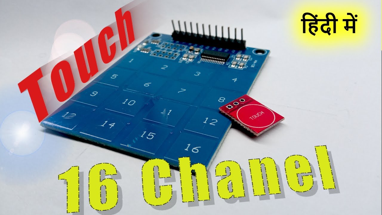 Is 16-Channel Touch SensorJust Overhyped? TTP223 Touch Module – Everything in 5 Minutes! In Hindi