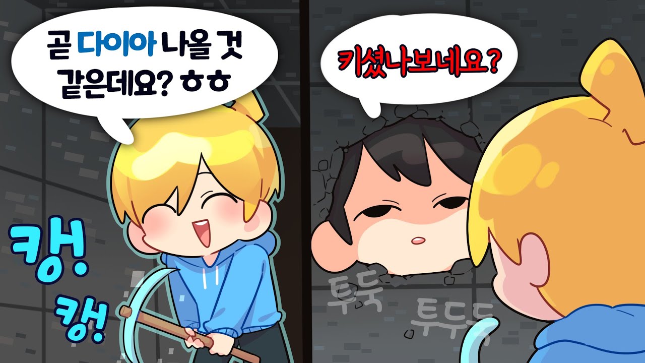 엉...진짜네...?
