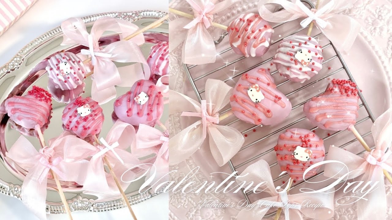다이소 재료로 발렌타인데이 케이크팝 만들기💗+ 예쁘게 포장하는 법🎀💕 ༚✧˳⁺⁎