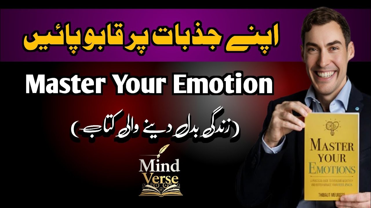 Master Your Emotions | Control Your Feelings & Build Mental Strength