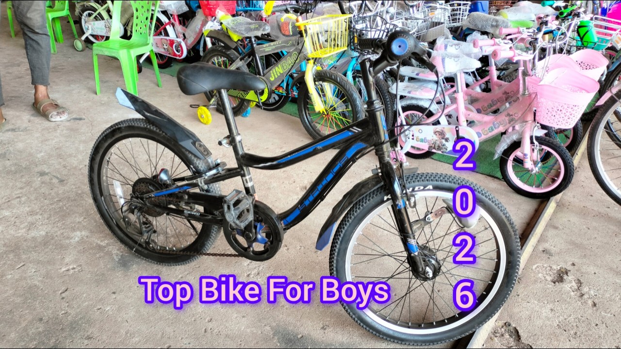 🚲 Best Bike for Boys 2026  Top 20 Inch Kids Bicycle Review & Price