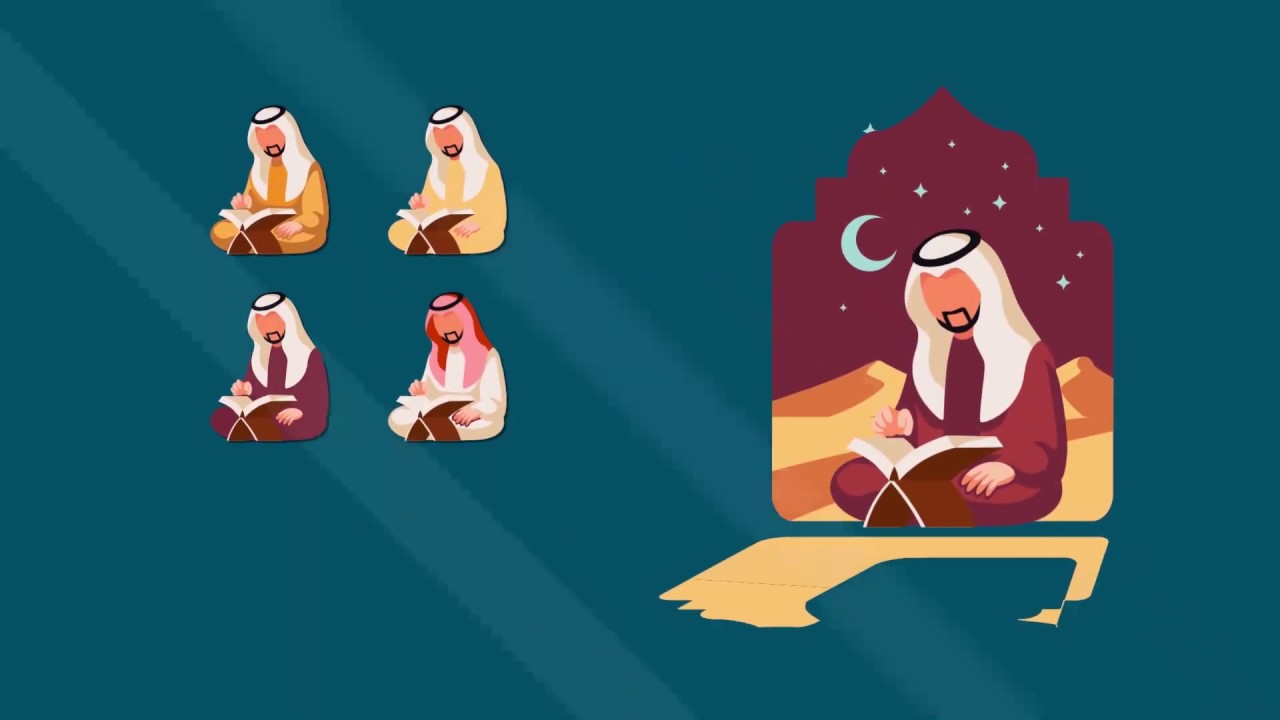 كلية القرآن الكريم والدراسات الإسلامية بجامعة جدة بدون سنة تحضيرية