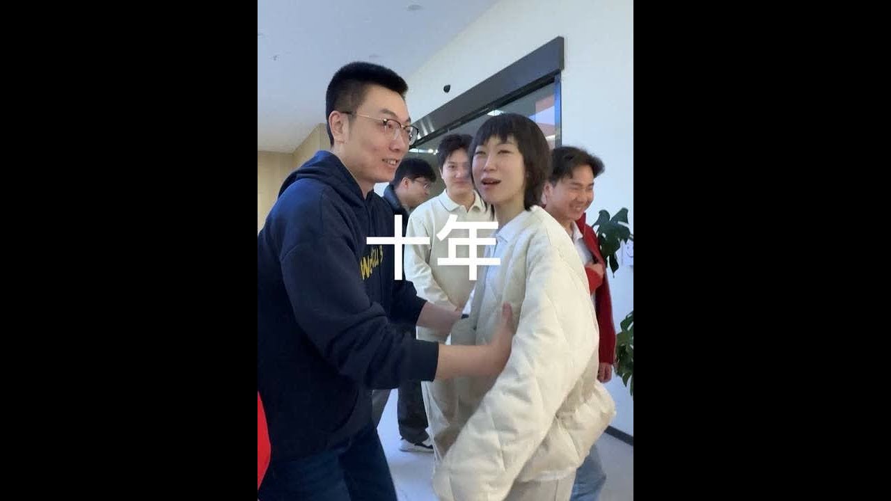 过往皆为序章 来日方值期许 相逢已是上上签#录客传媒