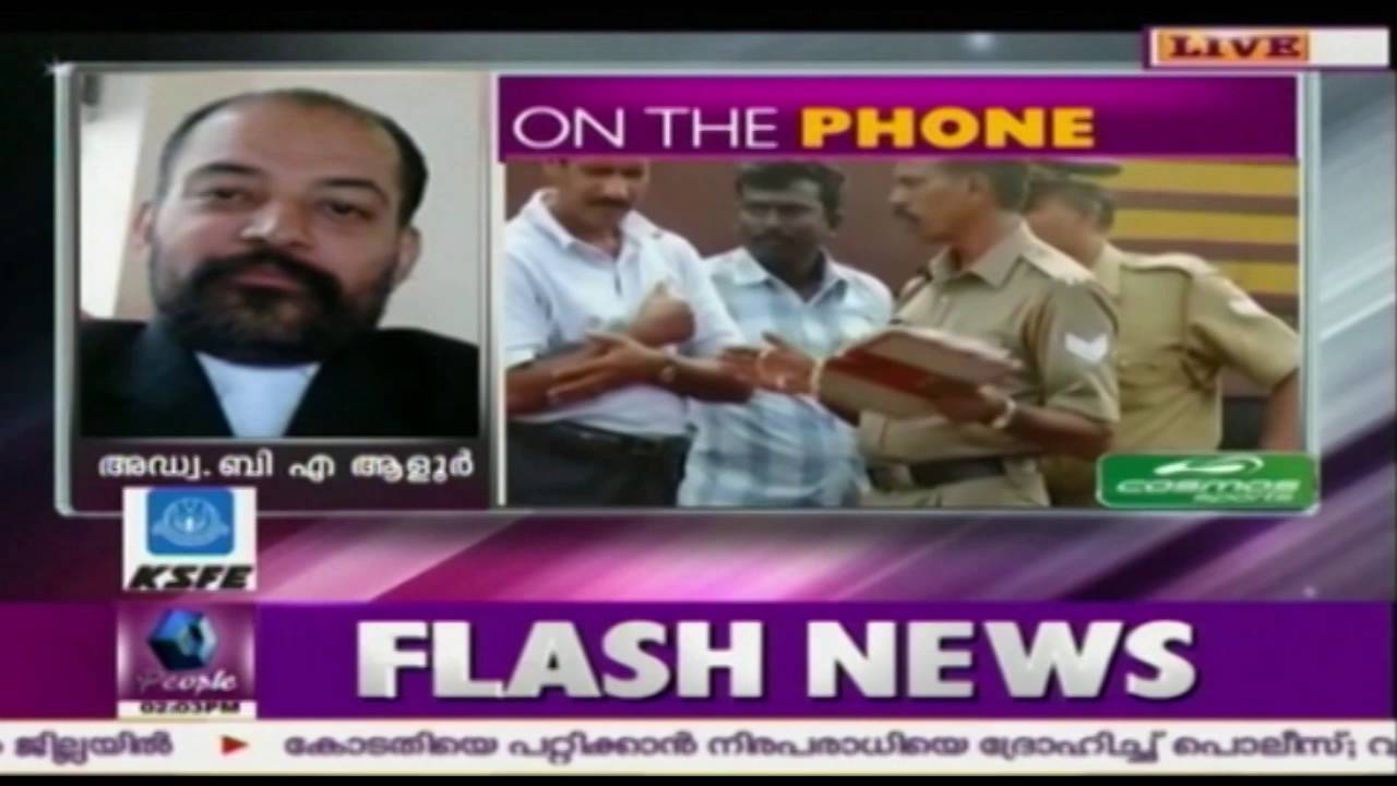 Govindachami Supported By Drug Mafia: Advocate Aloor