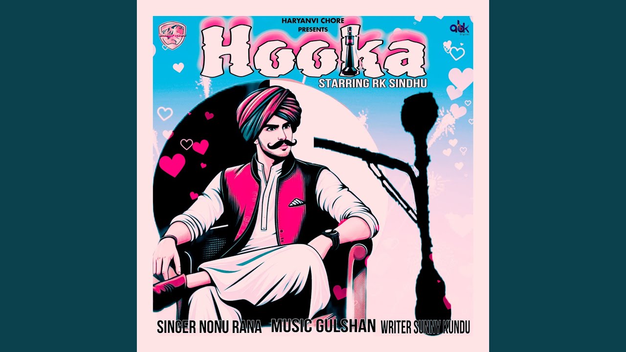 Hooka