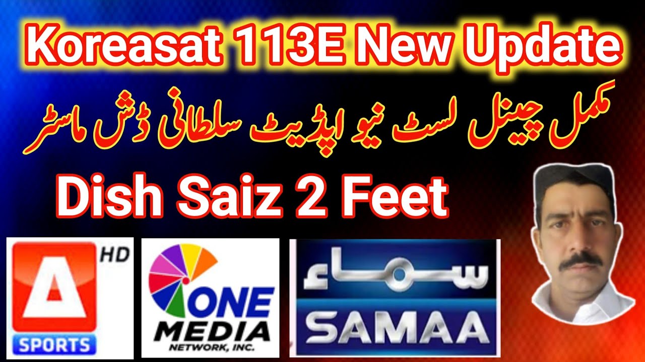 Koreasat 5a ko@113E|koreasat 113E Ku Band Dish Setting|2024