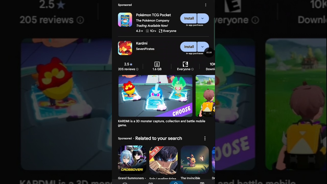 how to play kardmi game in Indian server 😍😍 #gameing #gaming #mobcontrol