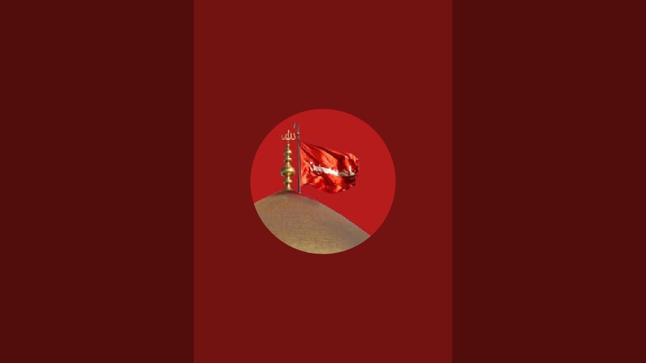 IMAM HUSSAIN  is live!