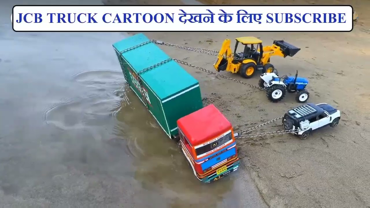 JCB TRUCK CARTOON