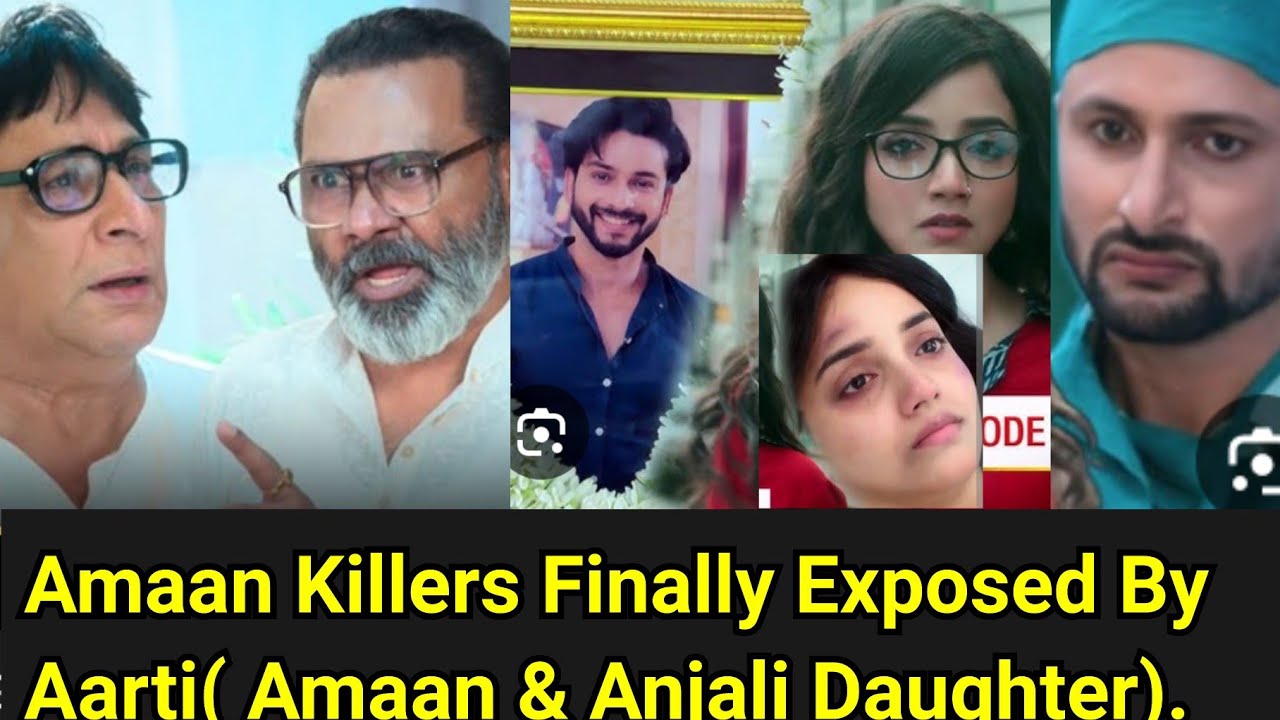 Advocate Anjali Starlife||Aman Killers Finally Exposed By Aarti (Amaan And Anjali Daughter)