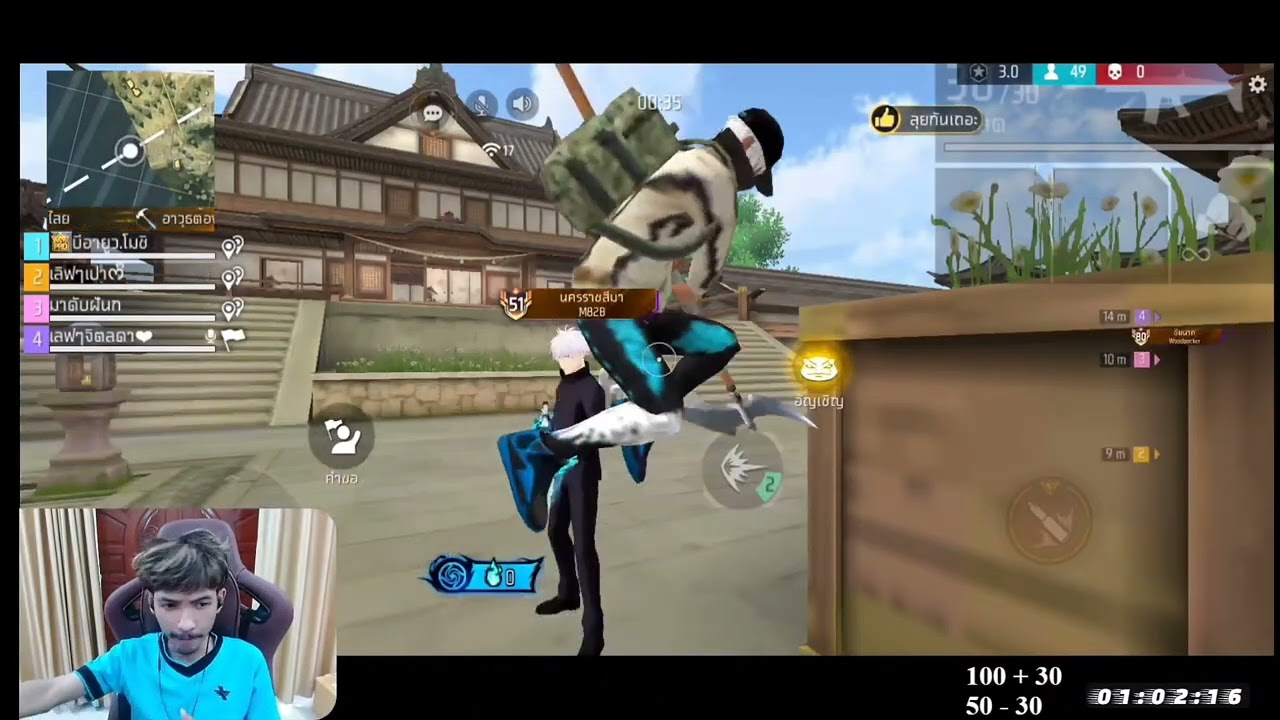 SNIPER BRU.MOSHI LIVESTREAM 1 HOUR  