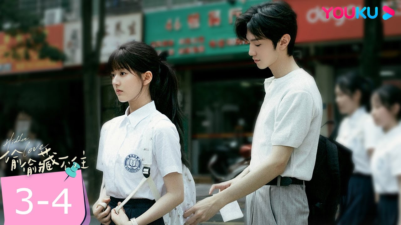 ENGSUB【精華版】偷偷藏不住 Hidden Love EP03-04 | 🤙桑稚被欺負，嘉許哥攜哥哥團霸氣護妻討回公道 |  趙露思 / 陳哲遠 | 愛情 | 優酷台灣 YOUKU TAIWAN