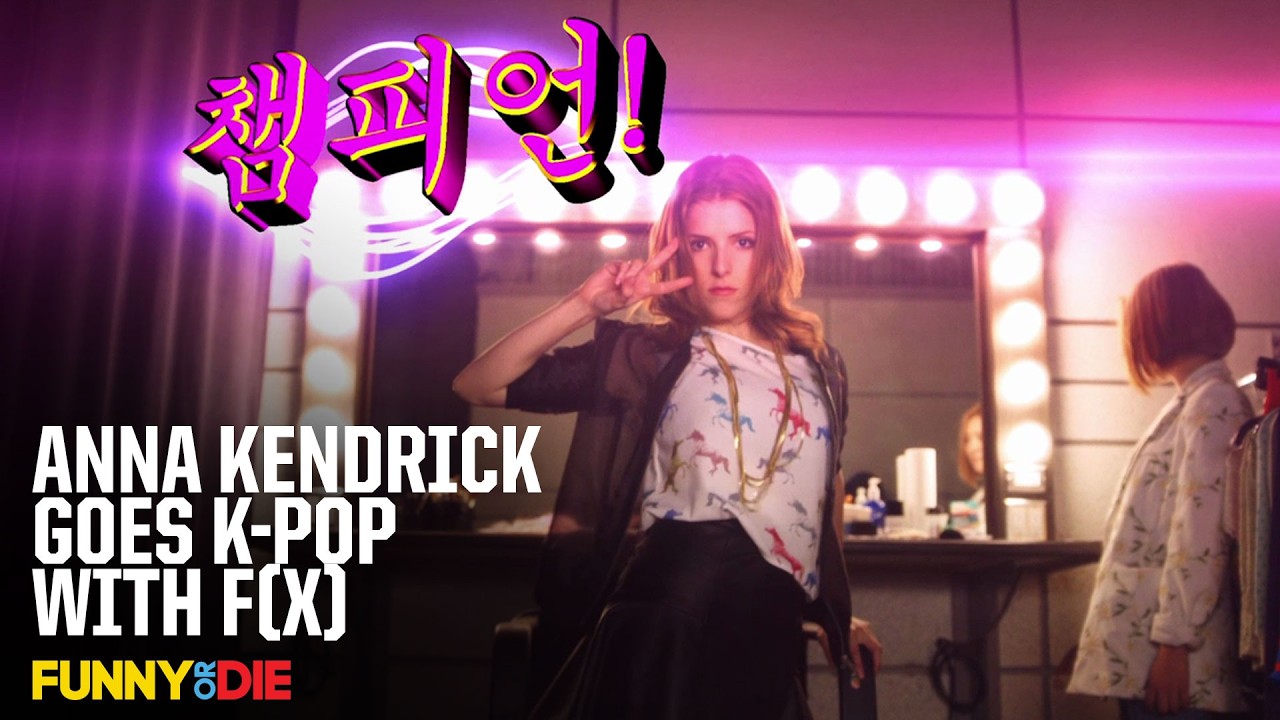 Anna Kendrick goes K-Pop with F(x)