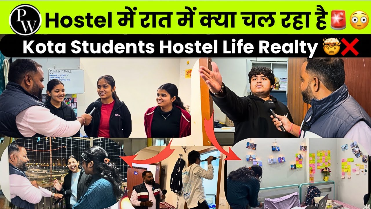 Kota PW Hostel Life EXPOSED 😳 PW Kota Reality 😱 | VPRP Hostel Life & Students Ka Sach