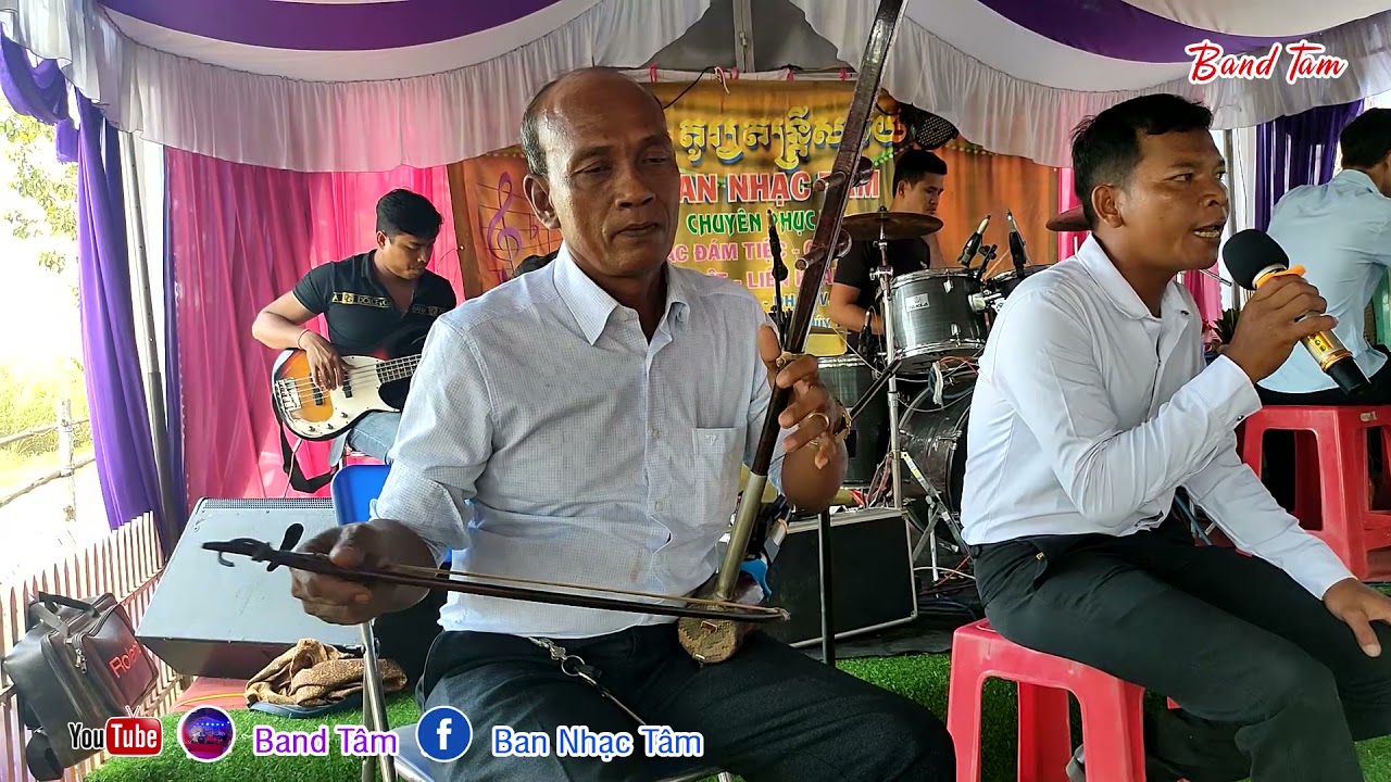 ហោមរោង  ភ្លេងការ _ Hom Rong pleng kar by  SaMat Lai
