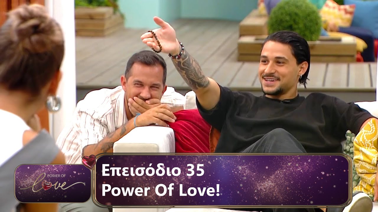 Επεισόδιο 35 | Power Of Love 💘 | Σεζόν 3