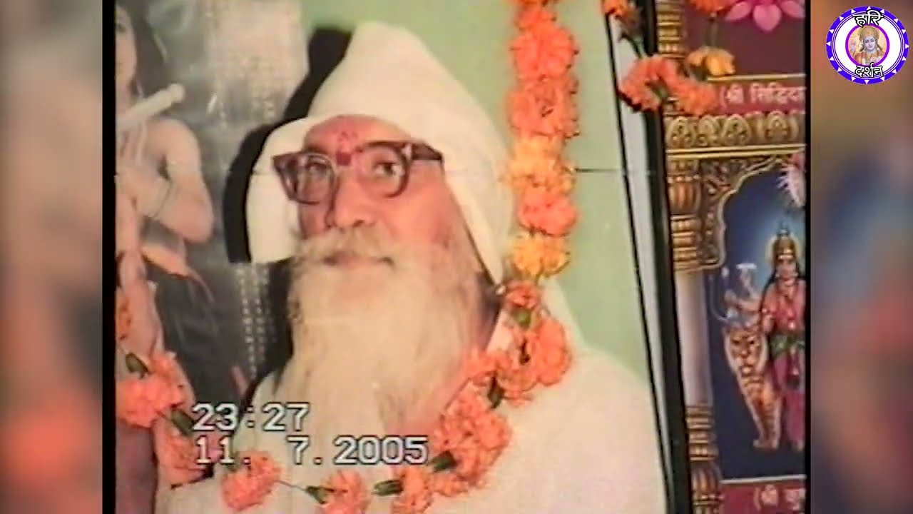 रोहतक मे ज्योत जलाई || Shri Krishan Lal ||