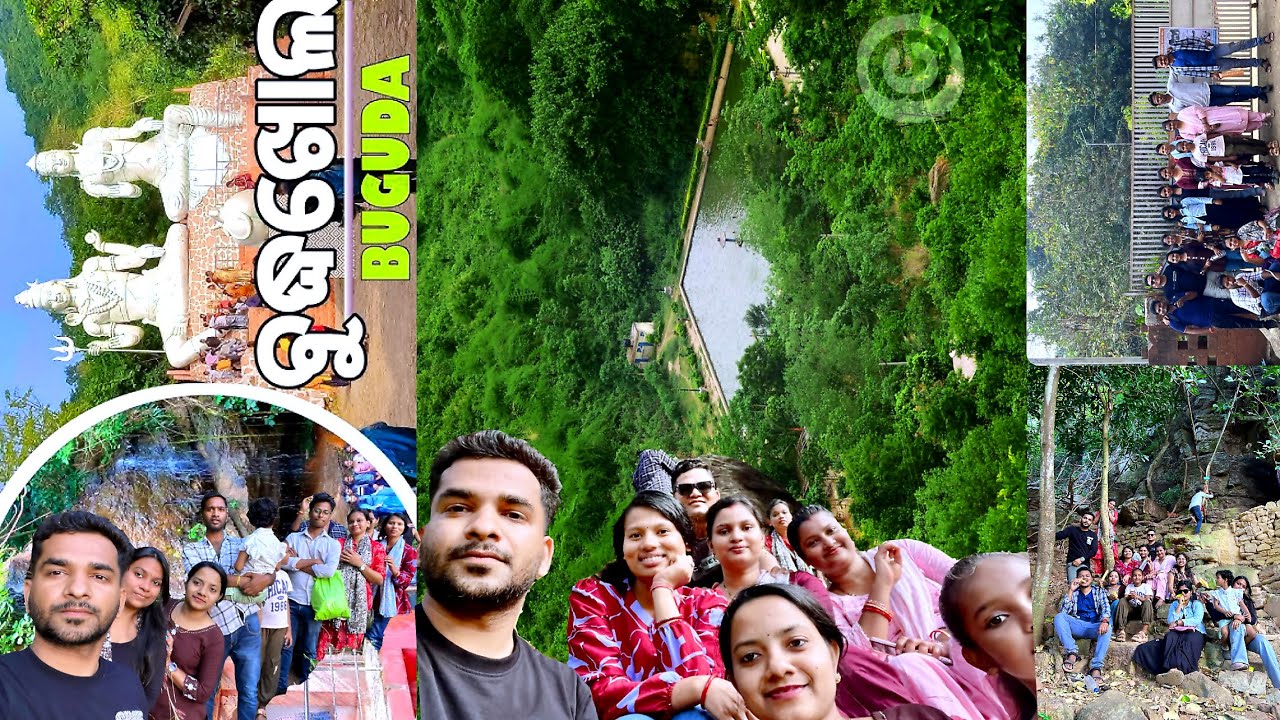 ଆସ ବୁଲି ଯିବା ବୁର୍ଦ୍ଧଖୋଲ 🛕 ଏବଂ ସିଦ୍ଧ ଗୁମ୍ଫା 🙏 (ଗଂଜାମ)
