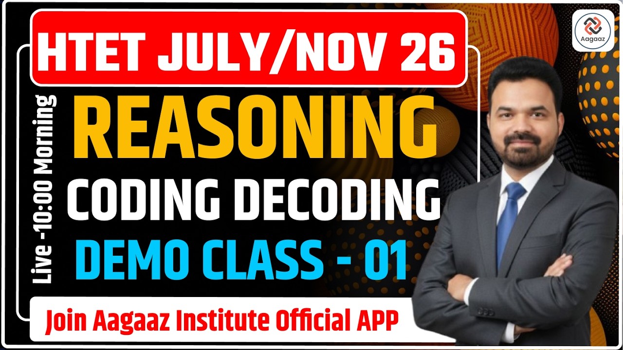 HTET Exam 2026 | Coding Decoding Reasoning | Complete Concept + Tricks | TGT PGT PRT