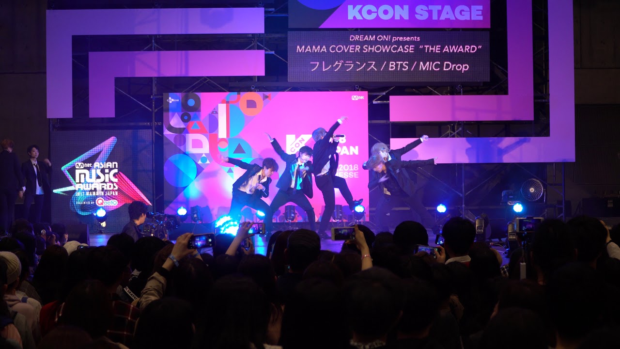 フレグランス「BTS(방탄소년단) _ MIC Drop」 KCON 2018 MAMA COVER SHOW 2018.04.15. sun