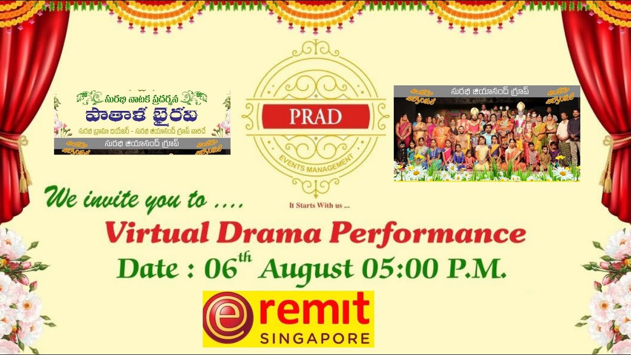 #Surabhi Drama||#Jai Pathala Bhairavi Drama||#Surabhi Team ||# Performance || || #PradPteLtd