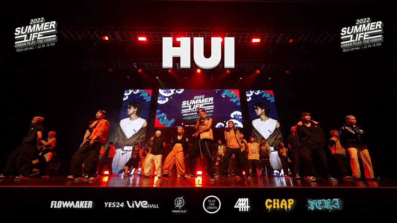 2022. URBAN SUMMER LIFE _ 후이즈 더 베스트 (HUI)