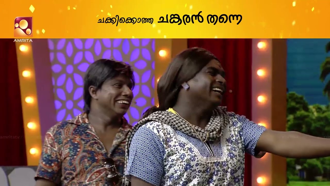 എല്ലാ പ്രതീക്ഷകളോടും കൂടി കാമുകി കാണാൻ വന്നതാ.എല്ലാം ഒറ്റ നിമിഷം കൊണ്ടല്ലേ തകർന്നു പോയത് ...