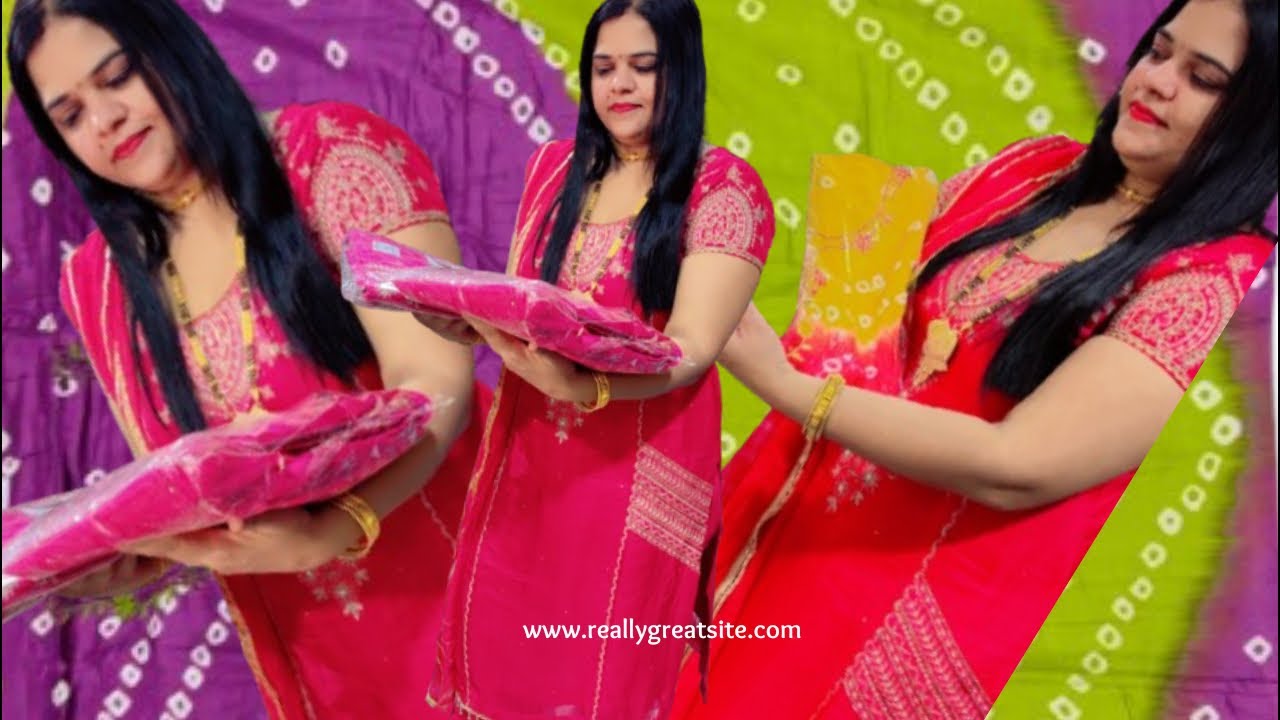 एक सूट 580 me or दो सूट 1100₹ में फ्री शिपिंग ☎️7027967874❤️