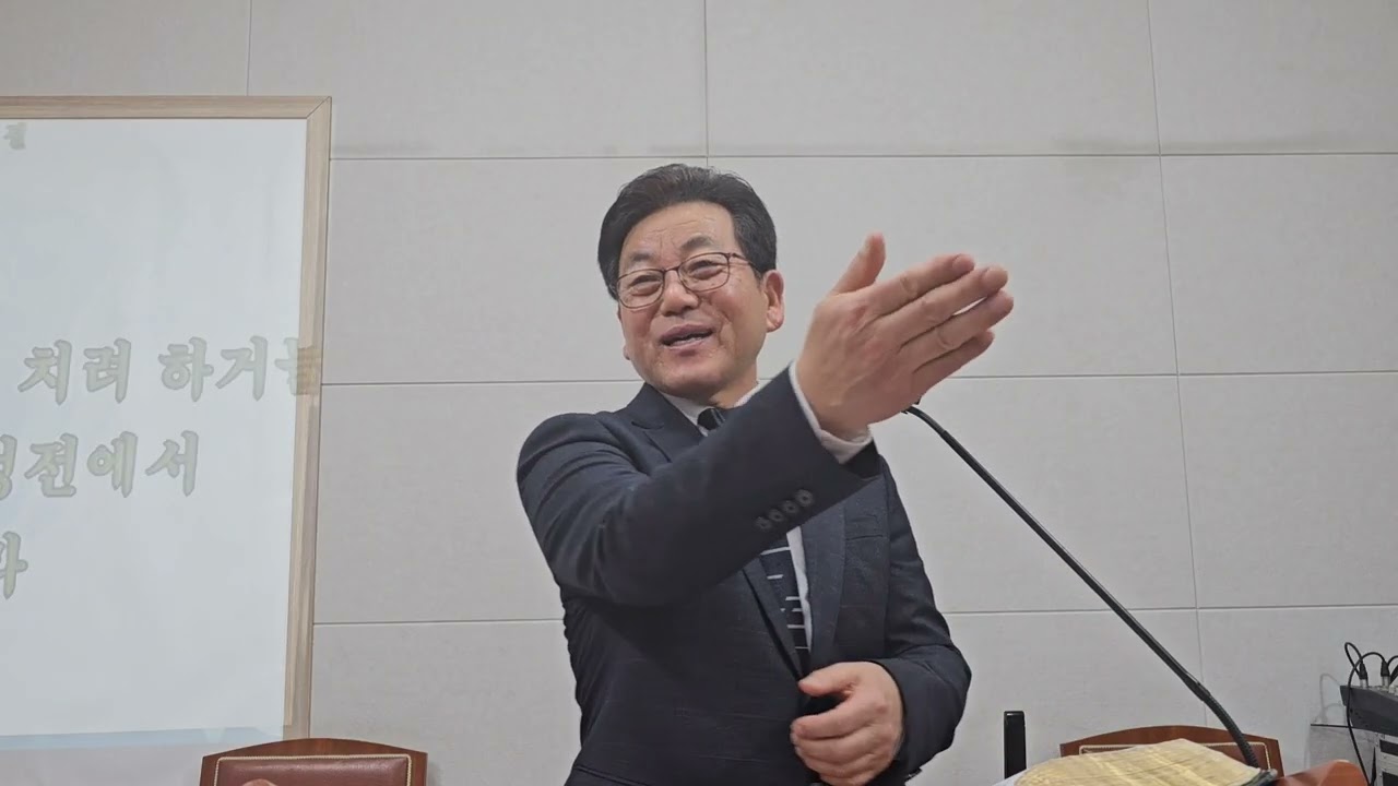 2.15.주낮(요8:37-59) 내 말에 거하는 자와 지키는 자는...