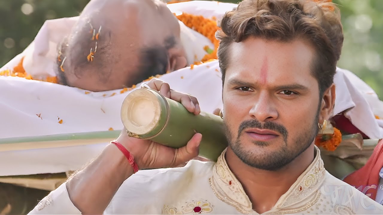खेसारी लाल अपने ससुर जी को अंतिम विदाई देते हुए | Raja Jani