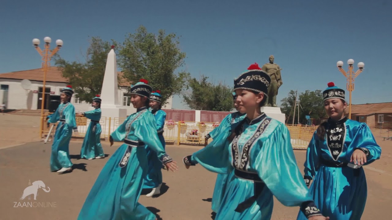 Ансамбль 