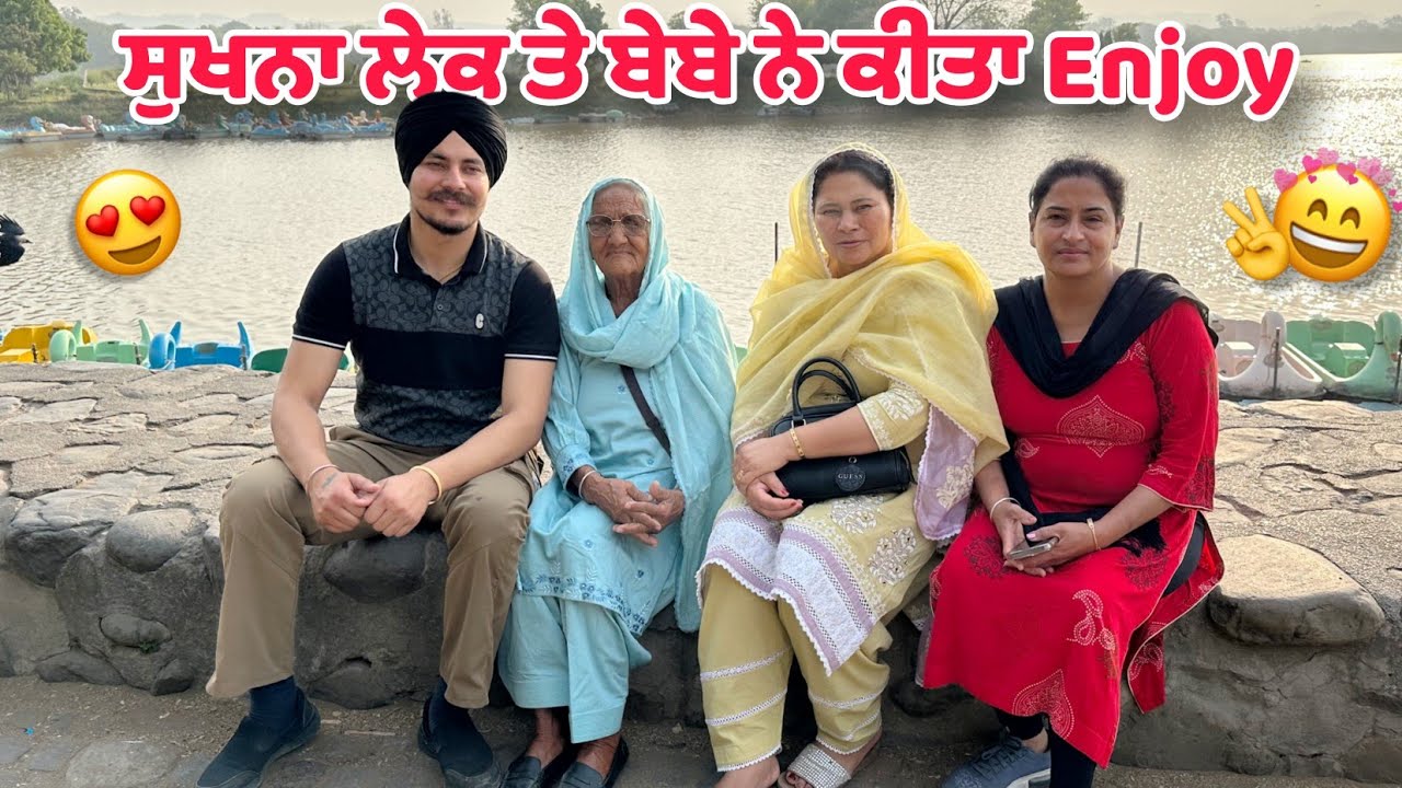 Bebe Ne Chandigarh Vich Kita Full Fun 😃| Kehndi Hun Pind Ni Jana 😂| Harman Khosa |
