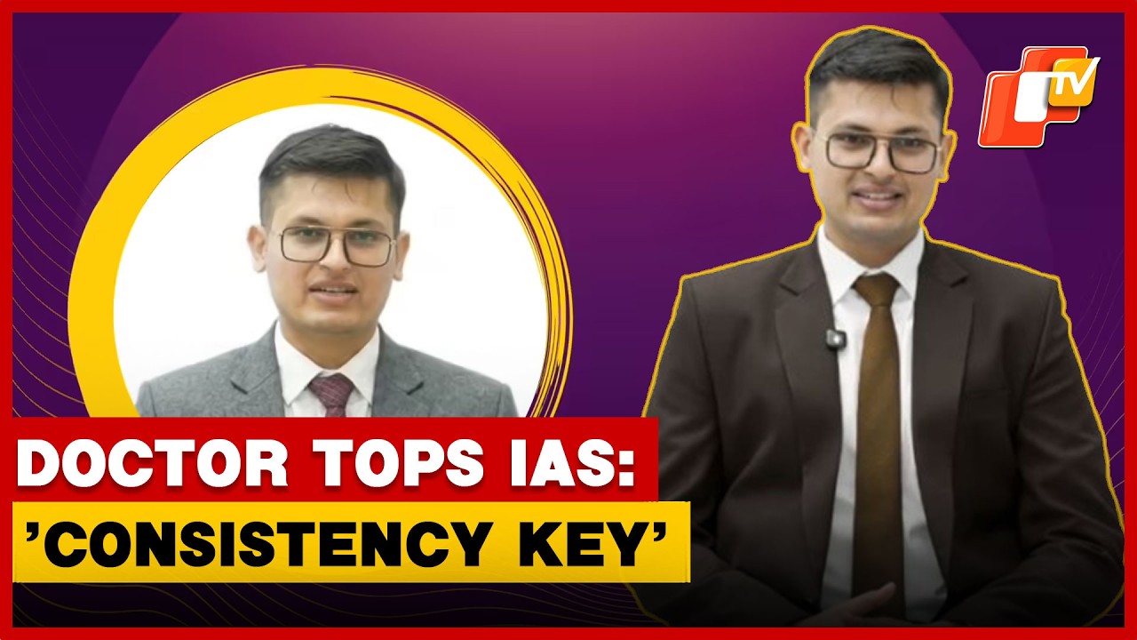 UPSC 2025 Topper Anuj Agnihotri Credits Luck And Hard Work After Historic Feat | OTV