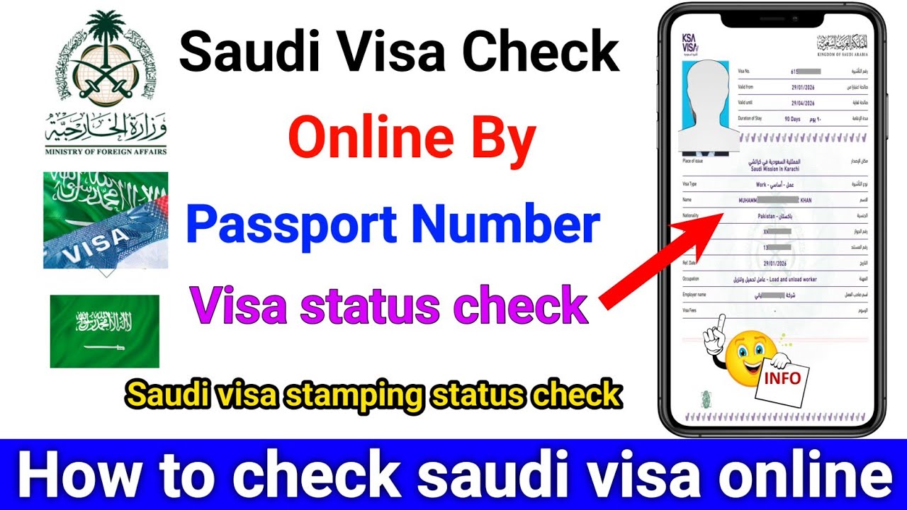 Saudi arabia visa check by passport number | How to check saudi visa | Saudi visa status check