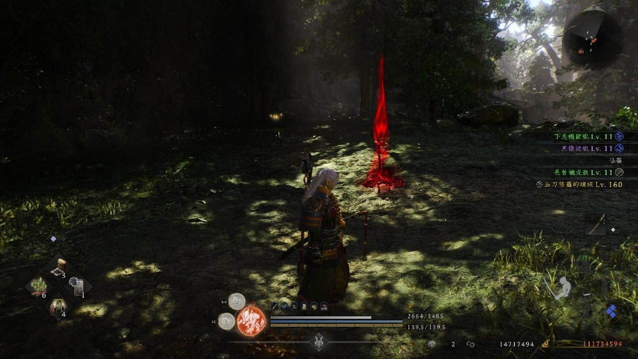 仁王３_20260307074907