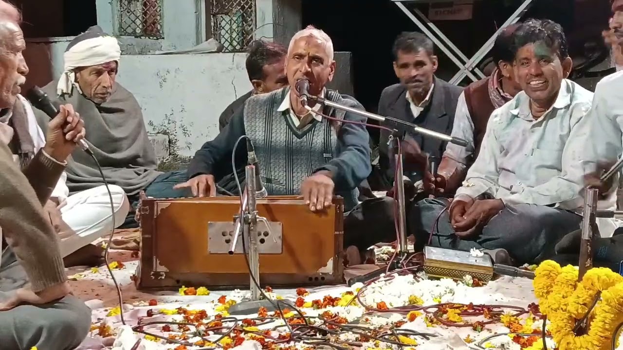 #कितना_सुंदर_होली_तर्ज/फागुन के दिन चार सखी बलम देदो उदार/लखन रघुवंशी 